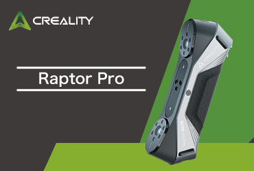 Raptor Pro　製品一覧画像
