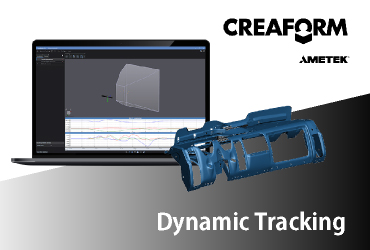 Dynamic Tracking 製品一覧画像