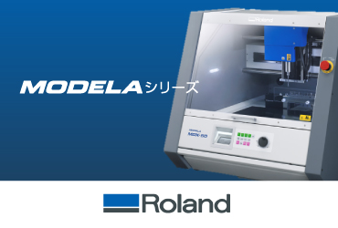 mdx-50 一覧画像