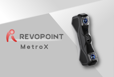 Revopoint MetroX製品一覧用画像