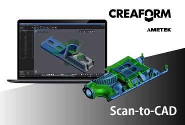 scan to CAD 製品一覧画像