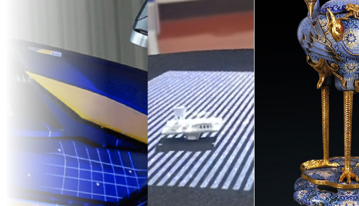 3Dスキャナの光源