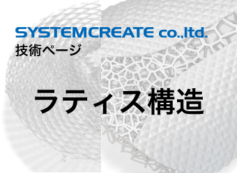 製品1