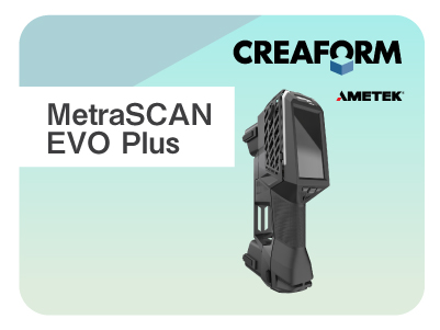 新製品_MetraSCAN EvoPlus