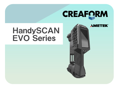 新製品_MetraSCAN Evo