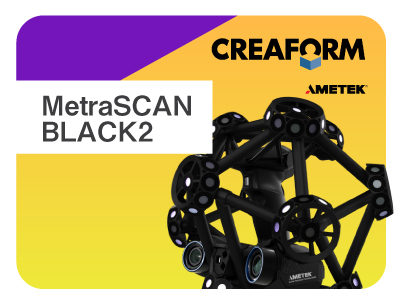 新製品_MetraSCAN BLACK2