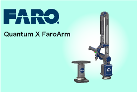 faro_Quantum X FaroArm