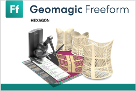 HEXAGON Geomagic Freeform