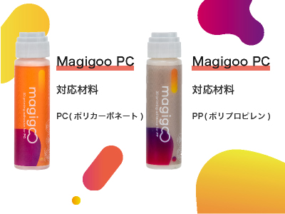 Magigoo PC / Magigoo PP