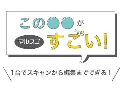 ランキング 3