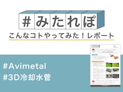 ランキング 1