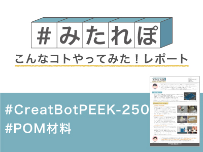 ランキング 1