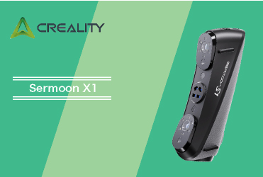 Sermoon X1　製品画像