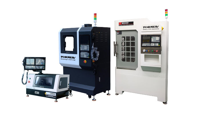小型CNC加工機YORNEWシリーズ