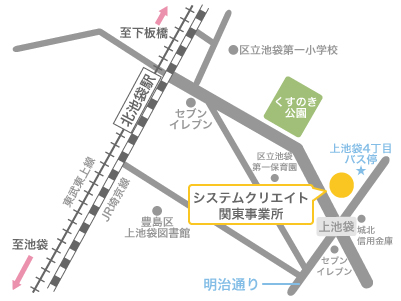 関東事業所周辺地図