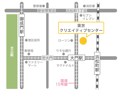 東京クリエイティブセンター周辺地図