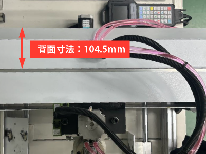 コントロールボックス幅画像