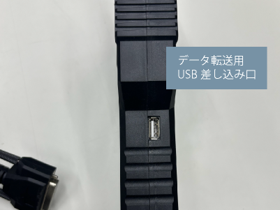 コントローラ差込口画像