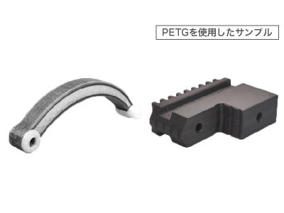 カーボン3Dプリンタ Anisoprint Composer のカーボン配合サンプル2