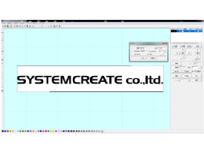 CutKey_付属ソフトウェア_加工設定