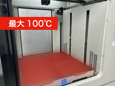 高温ビルドテーブル