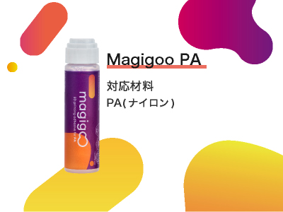 Magigoo PA