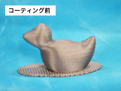 3Dプリントモデルコーティング剤 モデリングコート_FDM