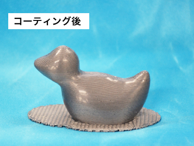 3Dプリントモデルコーティング剤 モデリングコート_FDM施工後