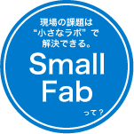 キャンペーンバナー